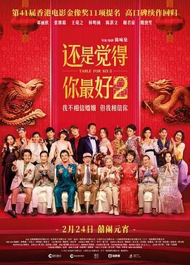 成人在线一区二区三区